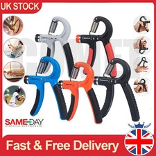 Cool GADGET Stocking Filler