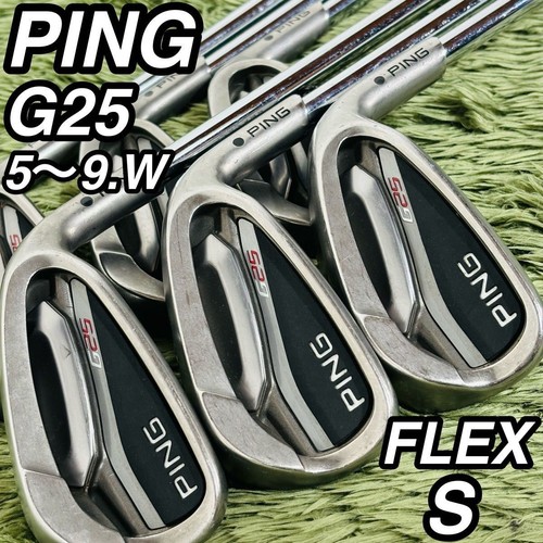 Ping g25 irons - ping,
