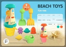 9pcs bucket and spade set