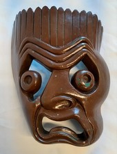 Wooden Indonesian Carved Face Mask - Wood Tiki Style Folk Art Indonesia