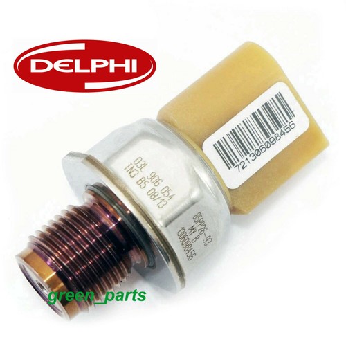 Genuine fuel rail pressure - genuine,