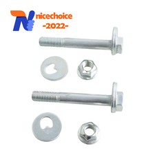 Camber Suspension Control Arm