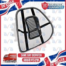 MESH BACK SUPPORT CUSHION FOR