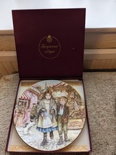 Vintage Royal Worcester NSPCC