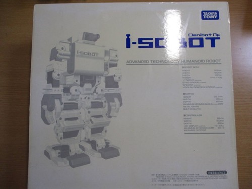 Omnibot 17mu sobot - 17mu, takara