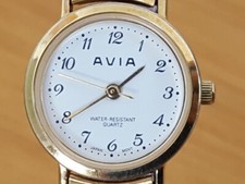 Ladies Retro Classic Avia Gold