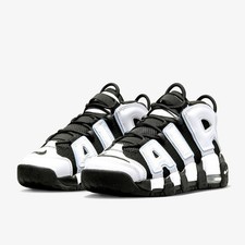 Nike Air More Uptempo GS Junior shoes 'Black Cobalt Bliss' DQ6200-001  uk  4.5