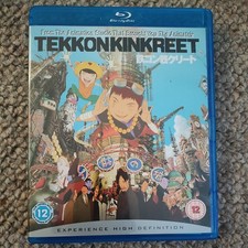 Tekkonkinkreet (Blu-ray) Anime