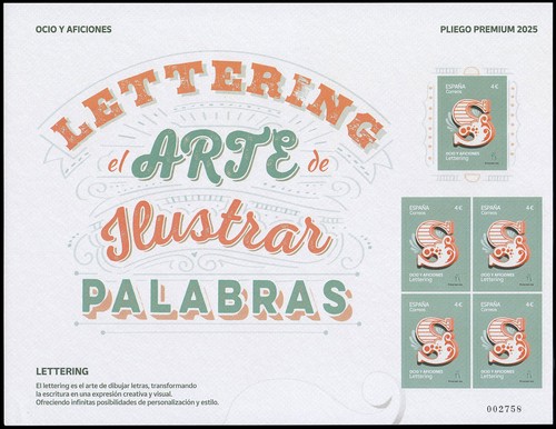 Spain premium sheet 165 2025 - premium,