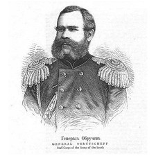 General Nikolai Obruchev