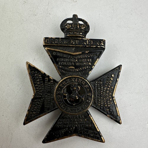 Second world war - second, army