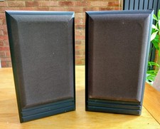 JPW ML 310 Hi-Fi Stereo Speakers 60 Watts