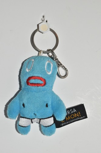 Vauxhall corsa cmon keyring - corsa,