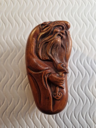 Vintage chinese rosewood - vintage,
