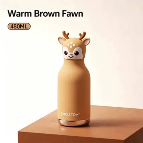 Kids cute animal - (childrens),