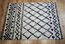 Dunelm Souk Berber Rug 120x170