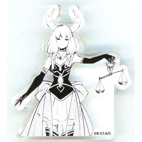 Aura the guillotine frieren - guillotine,