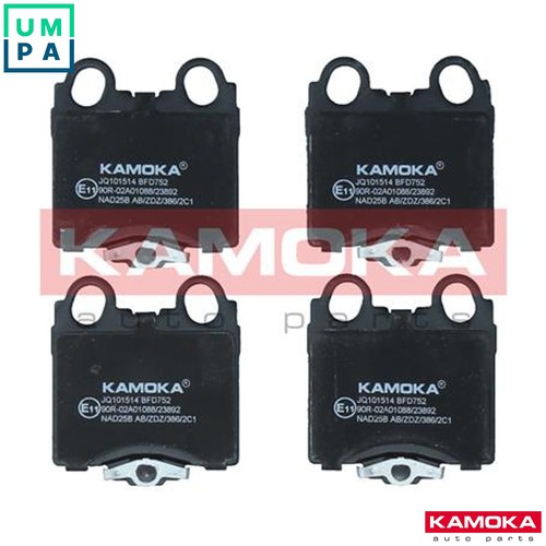 Brake pad set - brake,