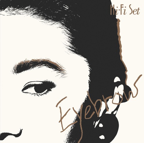 Eyebrow set blu - set, [blu-spec