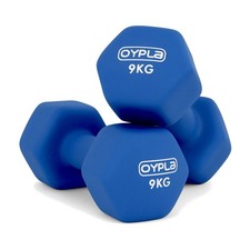 NEW! Pair of 9kg Hex Anti Roll