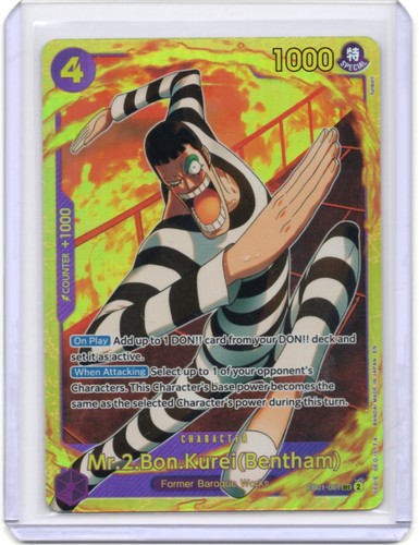 Bon kurei - mr.2.bon.kurei, (bentham)