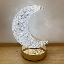 Dimmable Bedside Table Lamp