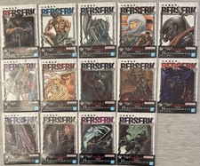 Ichiban Kuji Berserk Oath of