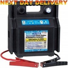 NEW 12V/24V 44AH POWER STATION ENGINE BOOSTER STARTER JUMP START 12 / 24 VOLT