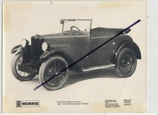 Photograph 21.1cm x 16.5 cm