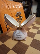 Ardleigh Elliott My Daughter