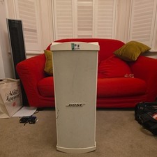 Bose Panaray MB4. CLEAN