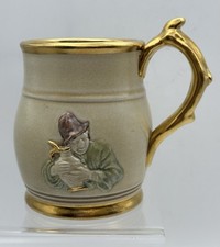 Denby Pottery Gift Ware Small Mug 1945-50s.