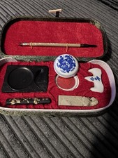 Chinese Calligraphy Paint Writing Set - Great Condition In Original Box