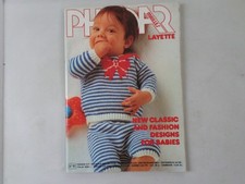 Phildar Knitting for Baby