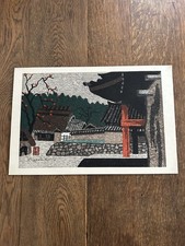 Kiyoshi Saito Woodblock Print