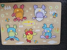 Elc animal sound puzzle - animal,