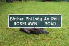 Ireland- Salvaged, Upcycled