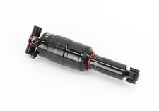 Rock Shox Monarch R 200x51mm