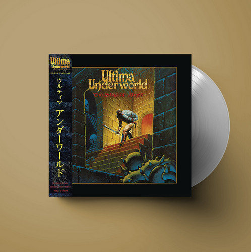 Ultima underworld 2 - &,