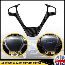 Carbon Fibre Effect Steering