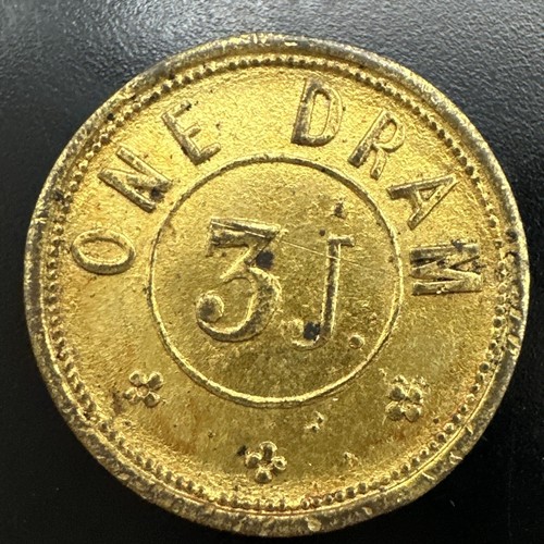 Antique dram coin apothecary - antique,