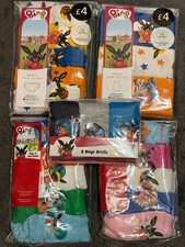 Boys / Girls  BING Briefs /
