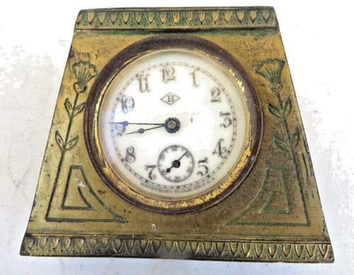 Antique small waterbury - small,