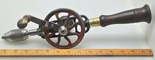 ✨Vintage Millers Falls № 2 Eggbeater Style Hand Drill (INV R701)