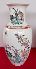 Beautiful vintage ceramic - beautiful,