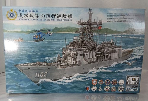 Afv club 00702 700 cheng - club, 1/700