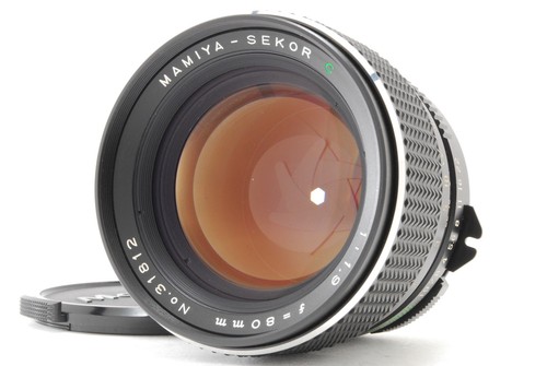 Mint mamiya sekor c - [mint],