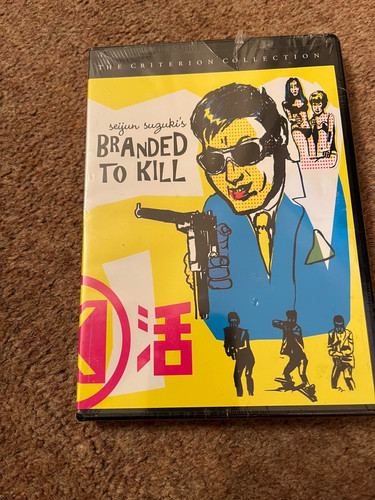 Branded kill - branded, 1967)