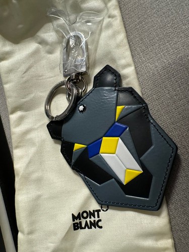 Montblanc key fob bear - fob,