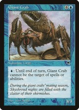 [MTG] Giant Crab (066) (TMP)